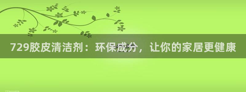 爱游戏(ayx)中国官方网站字节跳动